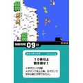 Bokura no Telebi Game Kentei thumbnail 4