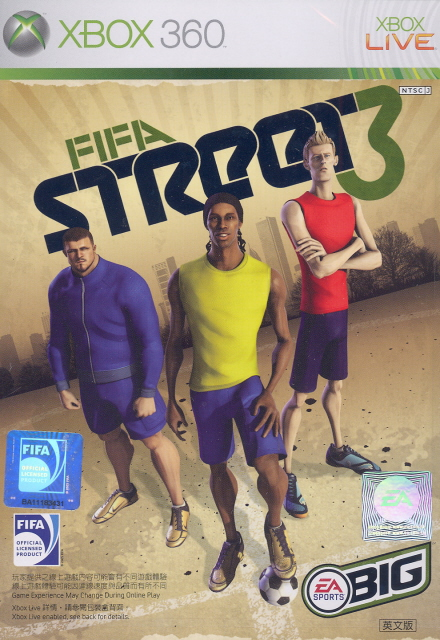 FIFA Street 3 image 1