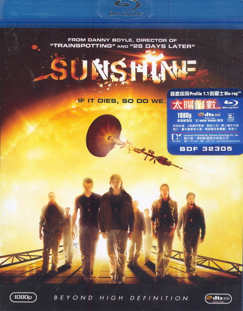 Sunshine image 1