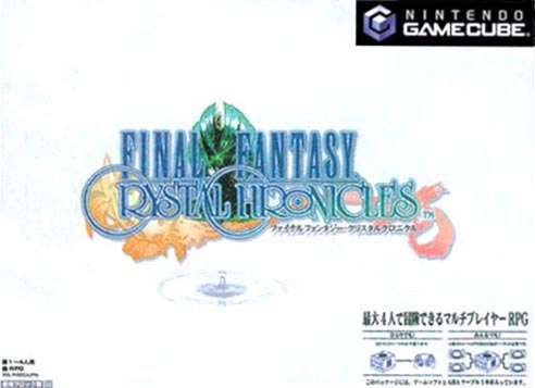 Final Fantasy Crystal Chronicles image 1