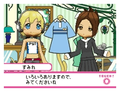 Pinky Street: Kira Kira * Music Hour [First Print Limited Edition] thumbnail 11