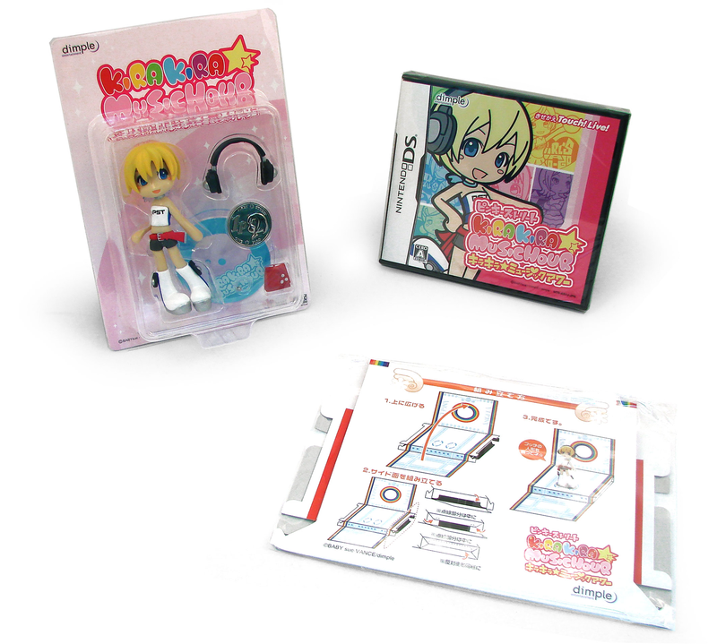 Pinky Street: Kira Kira * Music Hour [First Print Limited Edition] image 2