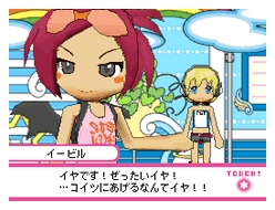 Pinky Street: Kira Kira * Music Hour [First Print Limited Edition] image 4