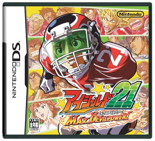 Eyeshield 21: Max Devil Power image 1