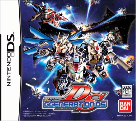SD Gundam G Generation DS for Nintendo DS