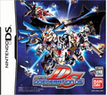 SD Gundam G Generation DS thumbnail 1
