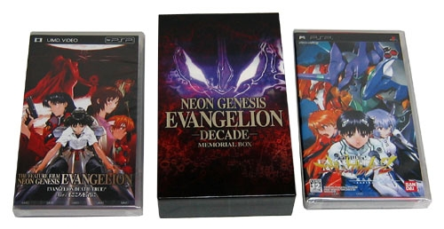 アイドル TOHOSHINKI 10th Anniversary Memorial Box Neon Genesis Evangelion 2: Tsukurareshi Sekai - Another Cases