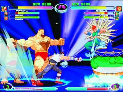 Marvel vs. Capcom 2: New Age of Heroes image 2