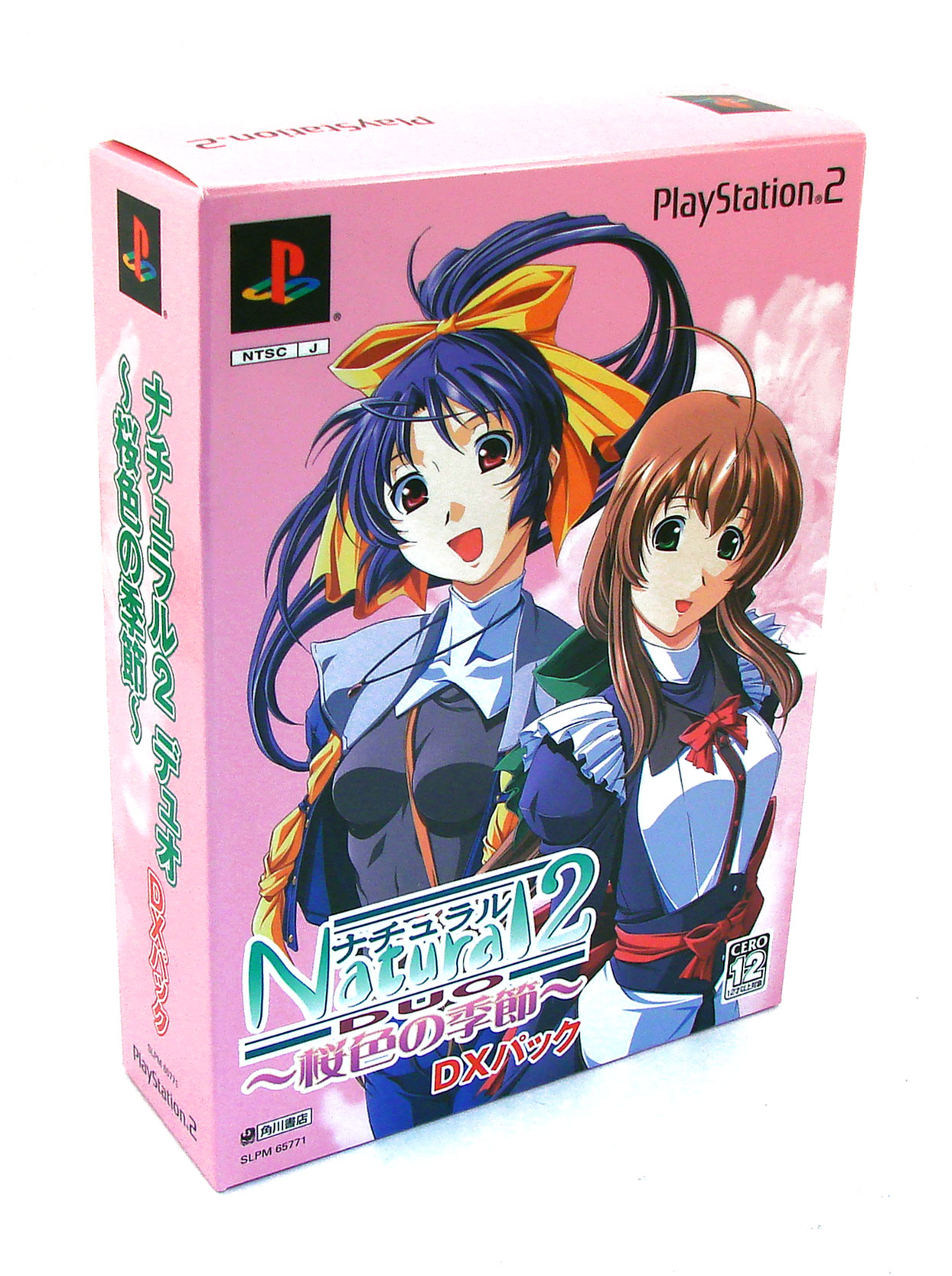 Natural 2: Duo - Sakurairo no Kisetsu [Deluxe Pack] for PlayStation 2