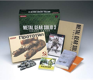 Metal Gear Solid 3 Snake Eater [Premium Package] for PlayStation 2