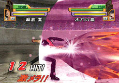 Shaman King: Funbari Spirits image 19