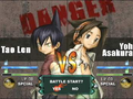 Shaman King: Funbari Spirits thumbnail 3