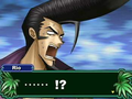 Shaman King: Funbari Spirits thumbnail 4