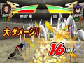 Shaman King: Funbari Spirits thumbnail 9