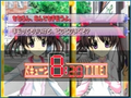 Futakoi [Limited Edition] thumbnail 5