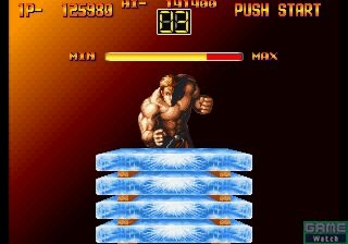 Art of Fighting Collection image 6