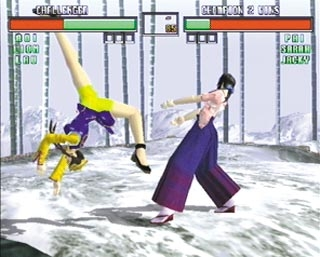 Virtua Fighter 3tb (1st Print) image 4