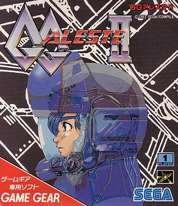 GG Aleste II image 1