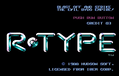 R-Type I thumbnail 2