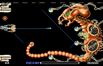 R-Type I image 3