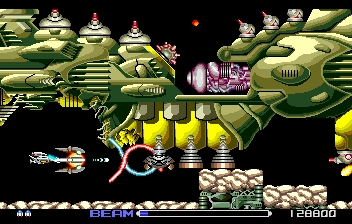 R-Type I image 5
