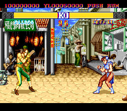 Street Fighter II': Champion Edition image 7
