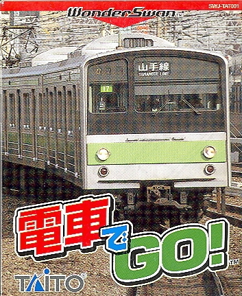 Densha de Go! image 1