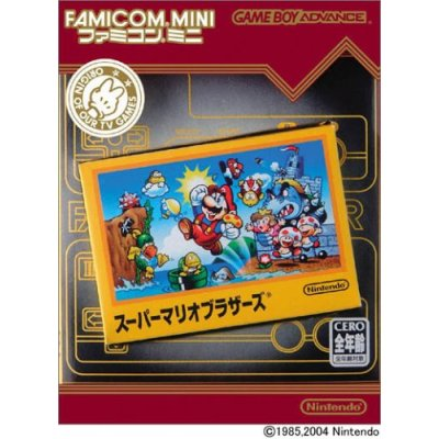 Famicom Mini Series Vol.01: Super Mario Bros. (First Print) image 1