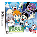 Puchi Eva: Evangelion @ Game thumbnail 1
