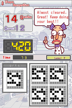 Mega Brain Boost image 2