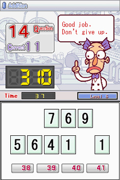 Mega Brain Boost image 3