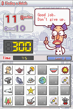 Mega Brain Boost image 4