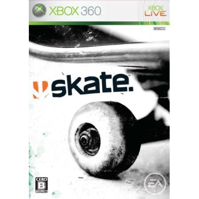 Skate 2 é dos jogos que recebeu retrocompatibilidade no