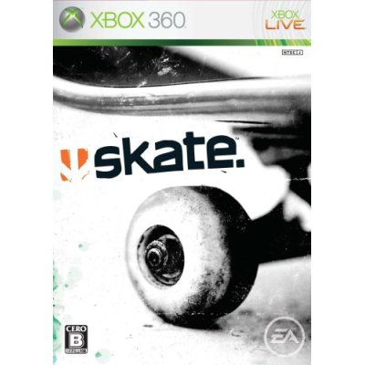 SKATE image 1