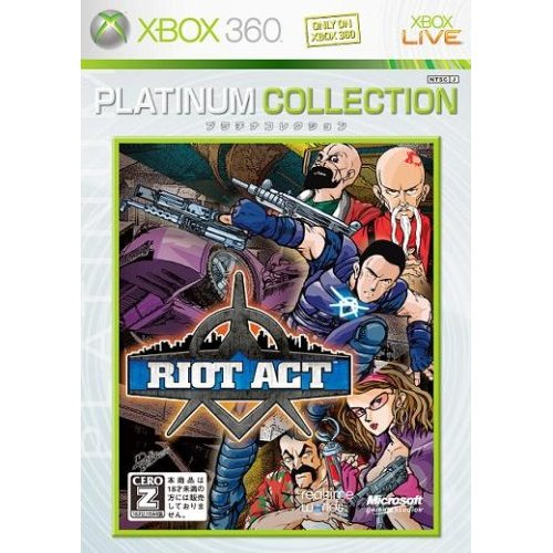 Riot Act / Crackdown (Platinum Collection) image 1