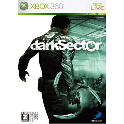 Dark Sector image 1