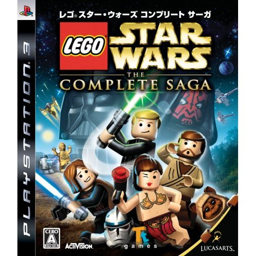 LEGO Star Wars: The Complete Saga image 1