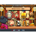 Daito Giken Koushiki Pachi-Slot Simulator: Shin Yoshimune thumbnail 5