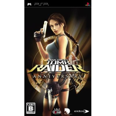 Tomb Raider: Anniversary image 1