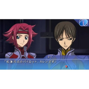 Code Geass: Hangyaku no Lelouch - Lost Colors (Special Edition) for ...