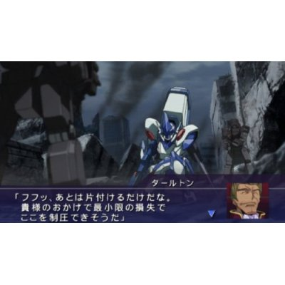 Code Geass: Hangyaku no Lelouch - Lost Colors (Special Edition) image 5