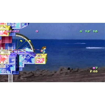 Umihara Kawase Portable image 3