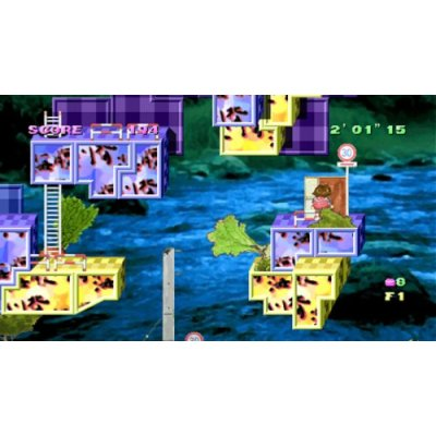 Umihara Kawase Portable image 4