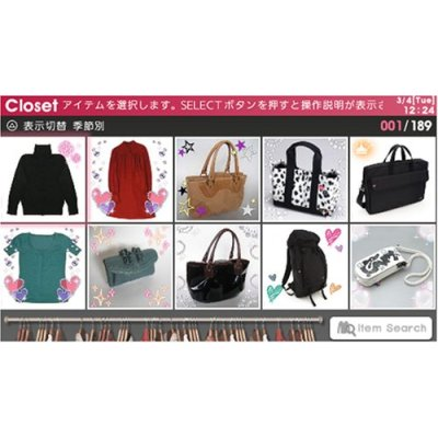 MyStylist (w/ Camera) image 2