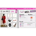 MyStylist (w/ Camera) thumbnail 3