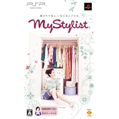 MyStylist (w/ Camera) image 1