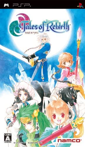 Tales of Rebirth image 1