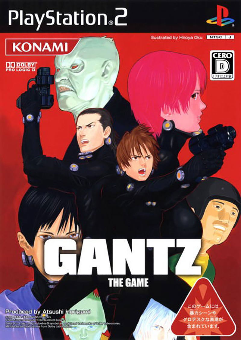 Gantz image 1