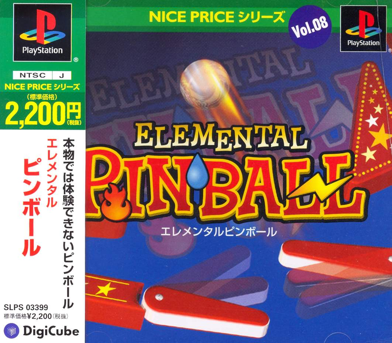 Elemental Pinball (Nice Price Series Vol. 08) image 1