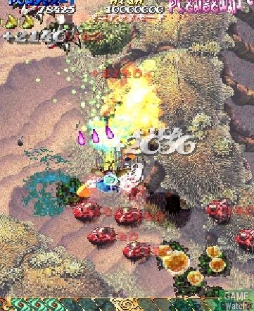 Mushihimesama (Taito Best) image 3